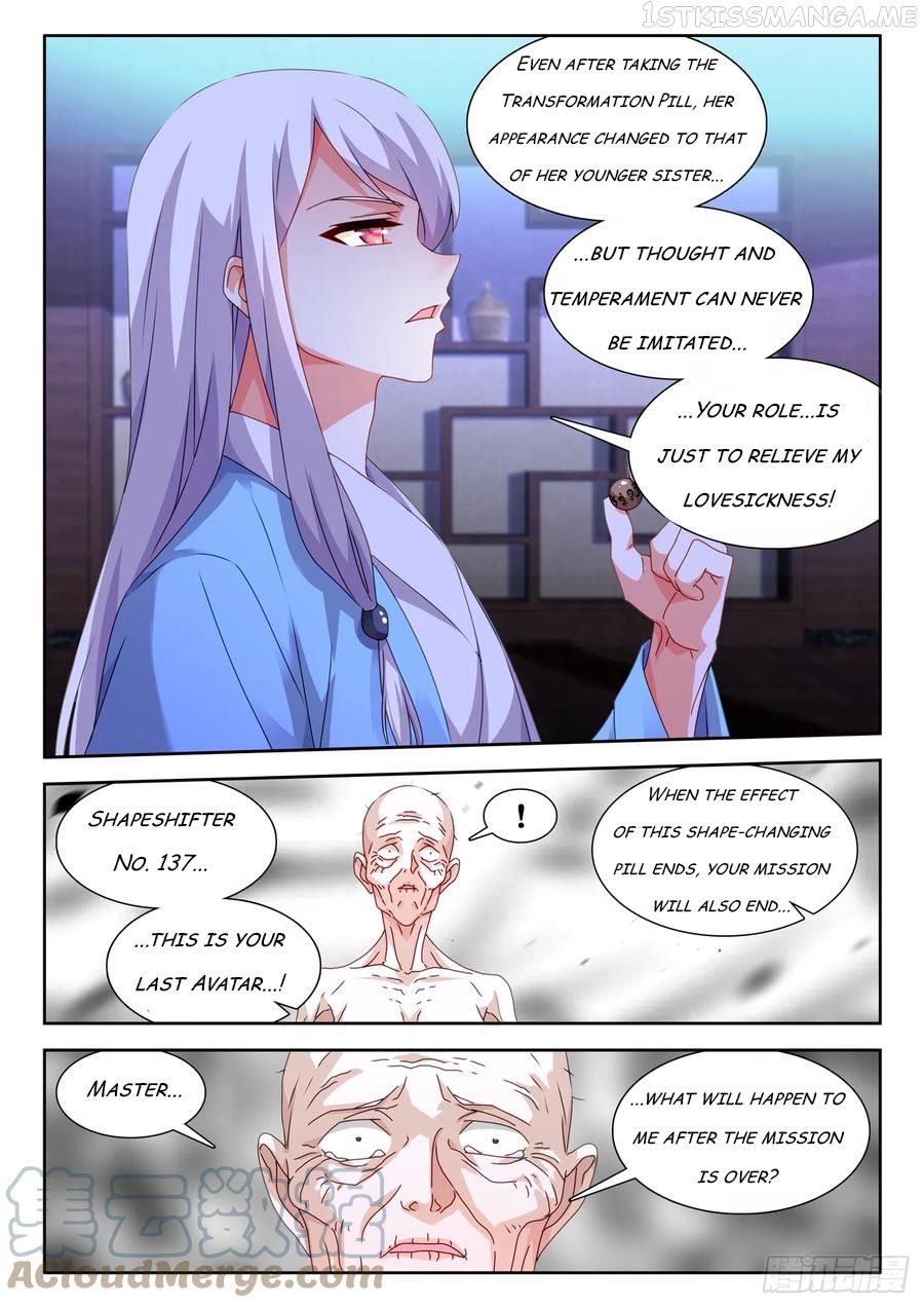 My Cultivator Girlfriend Chapter 676 10